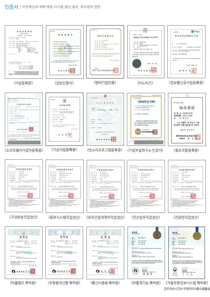 Certificate.jpg